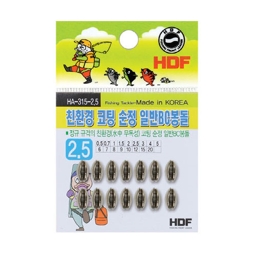 해동 코팅순정 일반BC 봉돌 HA-315