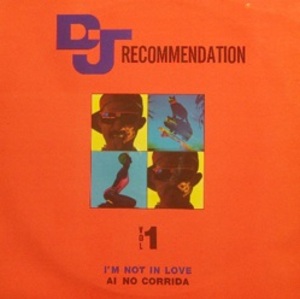 Dj Recommendation Vol.1 엘피뮤지엄