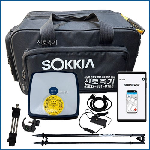 [중고] 소키아 SOKKIA GPS GSX2｜GPS측량기 / GNSS수신기 (S/N:0569)