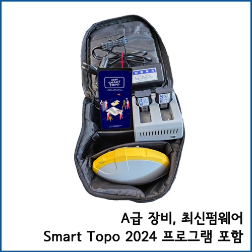 [중고] 트림블 TRIMBLE R4S | GPS측량기 / GNSS수신기 ★A급상품★