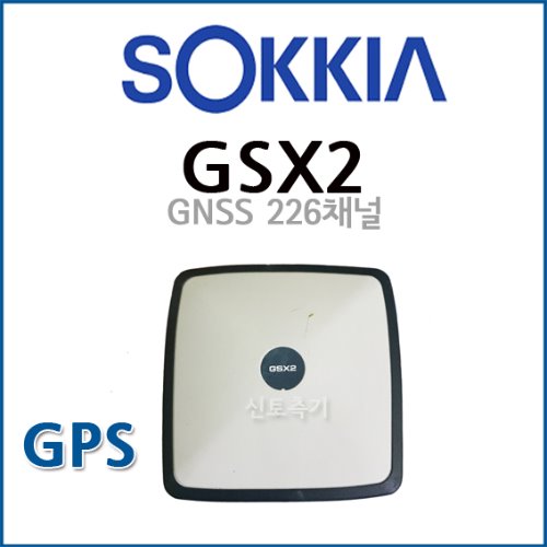 중고측량기, 측량기 렌탈, 측량기 임대, GPS