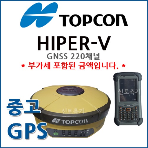 [중고] 탑콘 TOPCON GPS HIPER-V (RTK모뎀 포함)