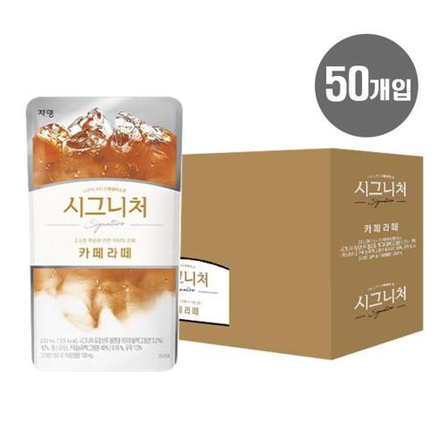 쟈뎅 시그니처 까페라떼 아이스커피 230ml x 50개입