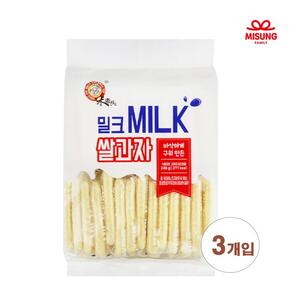 미성패밀리 엉클팝 밀크 쌀과자 240g,3개 개별 포장 우유맛