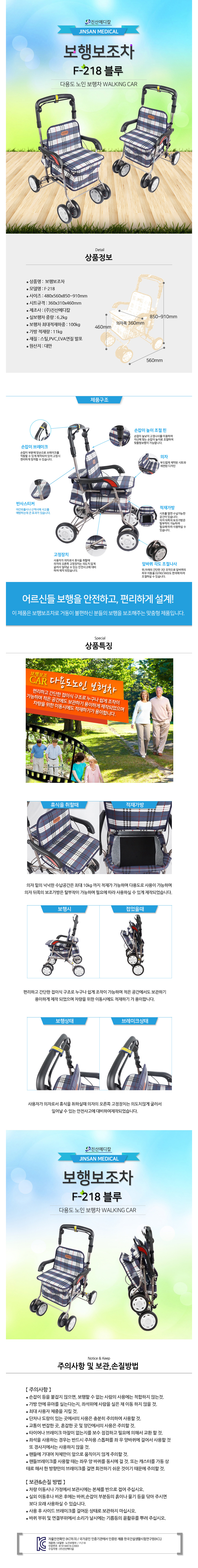 안경 화이트 색상 이미지-S2L1