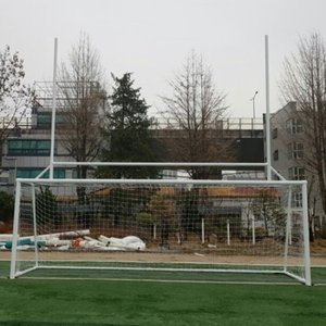 [오성체육산업] 축구골대 겸 럭비골대