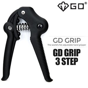 [GD] GRIP3단