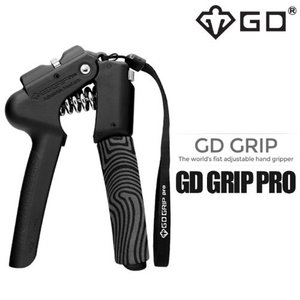 [GD] GRIP PRO