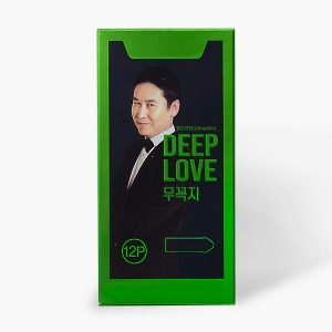 신동엽 딥러브 무꼭지형 (12p)