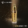 서라봉 정제 봉독 스프레이 30ml