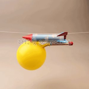 풍선로켓 만들기 (5인용)