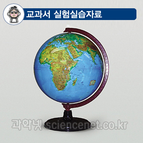 각도조절용(수직)지구의/ 각도조절용지구본