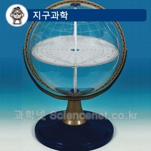 멀티천구의(DR-952)