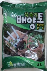 배양토8L/화분흙/거름흙