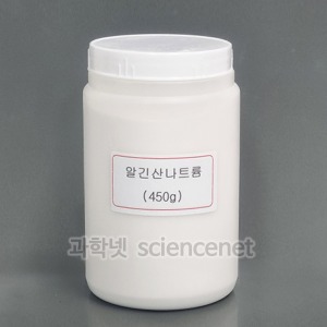 알긴산나트륨 450g