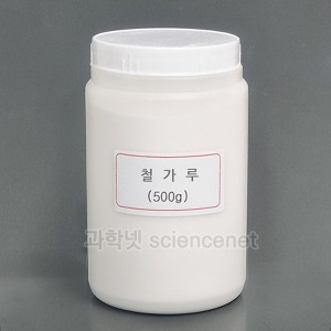 철가루500g