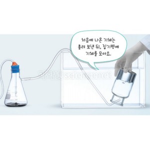 사각수조(산소발생장치용)