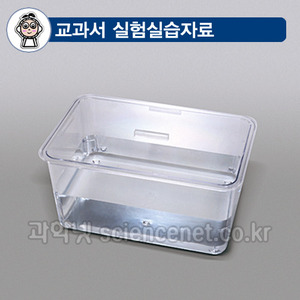 뚜껑있는사각수조