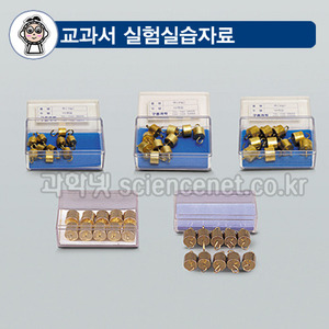 무게추(저울추)  /옵션선택(10g-20g-30g-40g...100g....1kg)