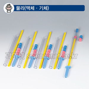 공기압력(공기총)실험기(5인용)