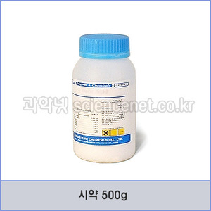 구연산암모늄  Ammonium Citrate