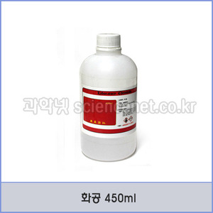 염화나트륨용액(화공450ml)  Sodium Chlorine  /옵션선택(5%_10%_20% 외 실험에 필요한 농도를  배송메세지에 작성해주세요)