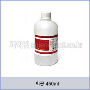 황산제2철용액(1%)  Iron(Ⅲ) Sulfate Solution