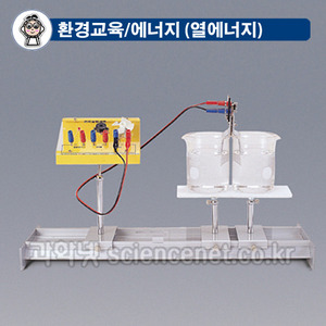 열기전력실험기