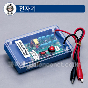 고전압전원공급기(5KV)