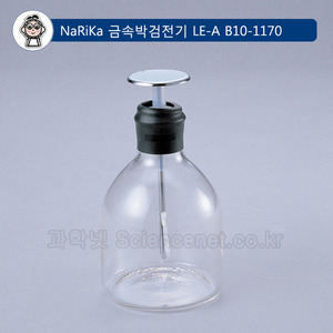 NaRiKa(나리카) 금속박검전기 LE-A