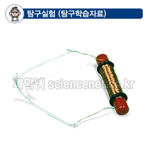 손발전기(5인용)