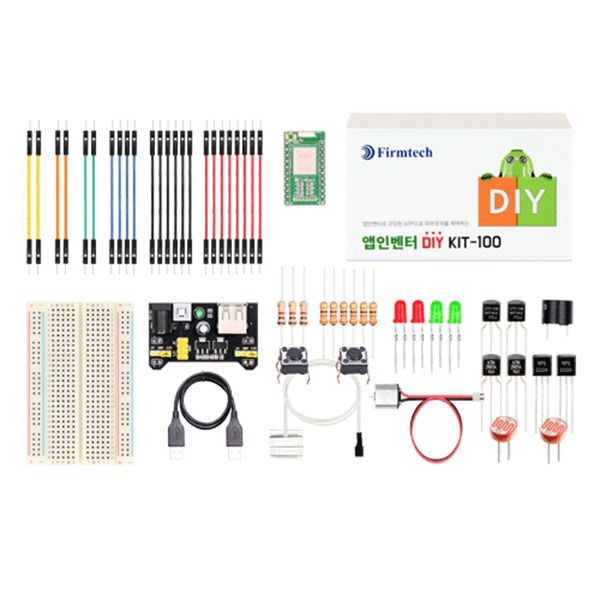 앱인벤터 DIY KIT-100  /코딩학습키트