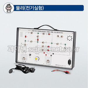 저항전구실험세트