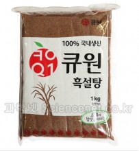 흑설탕 (1kg)갈색설탕