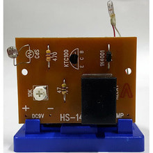 (HS-14)DC 자동점등기(납땜용) /건전지 미포함