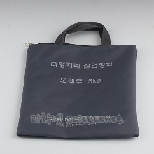 모래주머니(DR-309) 대형도르래실험장치부속품  /옵션선택