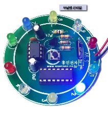 (KS-103-1)흔들기(기울기) 주사위 게임(무납땜 핀타입)