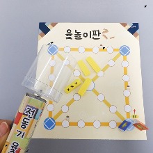 전동기 윷놀이 H (4인용)