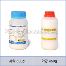 시트르산(구연산)  Citric Acid  /옵션선택