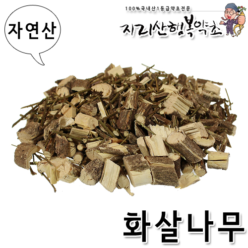 자연산 화살나무/귀전우 500g