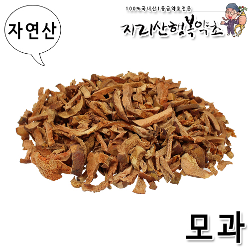 자연산 모과 500g