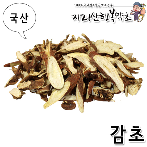 국산 감초 300g