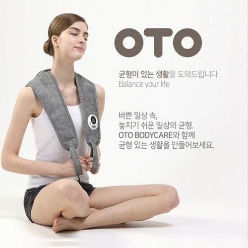 OTO 파워탭라이트 어깨 두드림 마사지기/PT-709