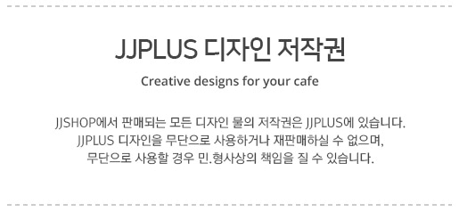 JJPLUS