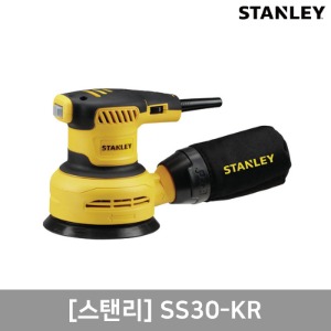 300W 원형 샌더. SS30-KR. STANLEY(스탠리). 000000004864