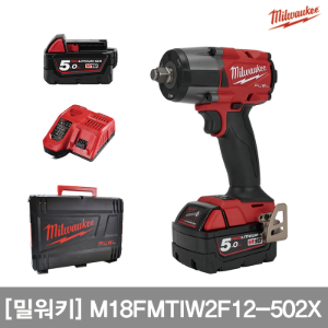 18V미드토크렌치Ⅱ(1/2&quot;). M18 FMTIW2F12-502X(5.0Ah). MILWAUKEE 밀워키. 000000006216