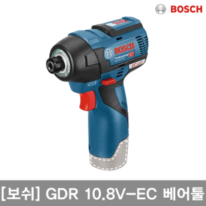 [GDR 10.8V-EC solo(0 601 9E0 0B1)] 보쉬 충전 임팩트 드라이버 10.8V 베어툴[BOSCH]