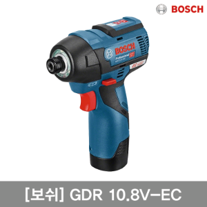 [GDR 10.8V-EC(0 601 9E0 0B0)] 보쉬 충전 임팩트 드라이버 10.8V 2.0Ah[BOSCH]