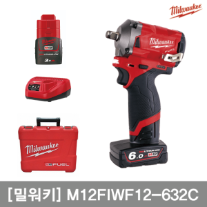 12V임팩트렌치(브러쉬리스). M12 FIWF12-632C(6.0Ah/3.0Ah). MILWAUKEE 밀워키. 000000003570