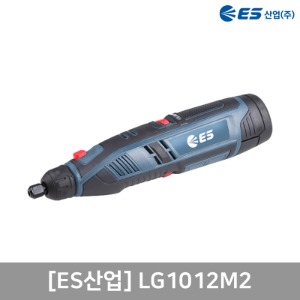 충전미니그라인더(12V/2.0Ah). LG1012M2. ES산업. 000000004871